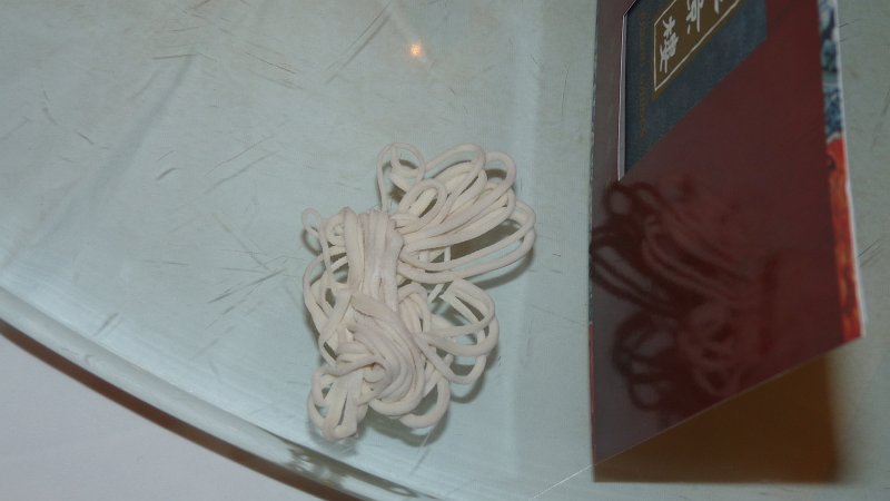 P1020139.JPG