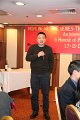 IMG_8638