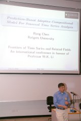 IMG_0287