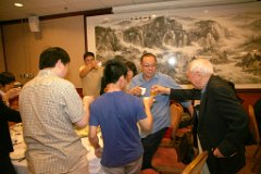 IMG_0425