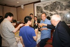 IMG_0426