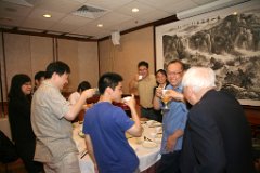 IMG_0427