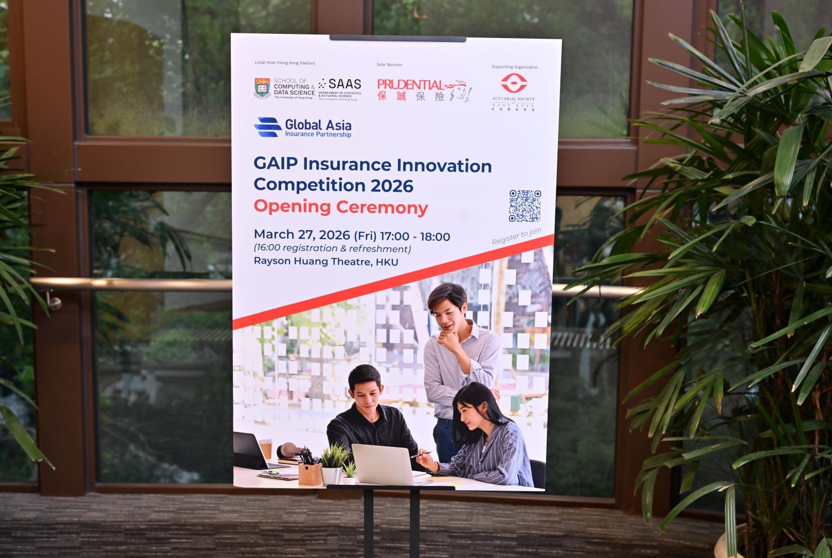 GAIP Insurance Innovation Competition 2026 - Opening Ceremony