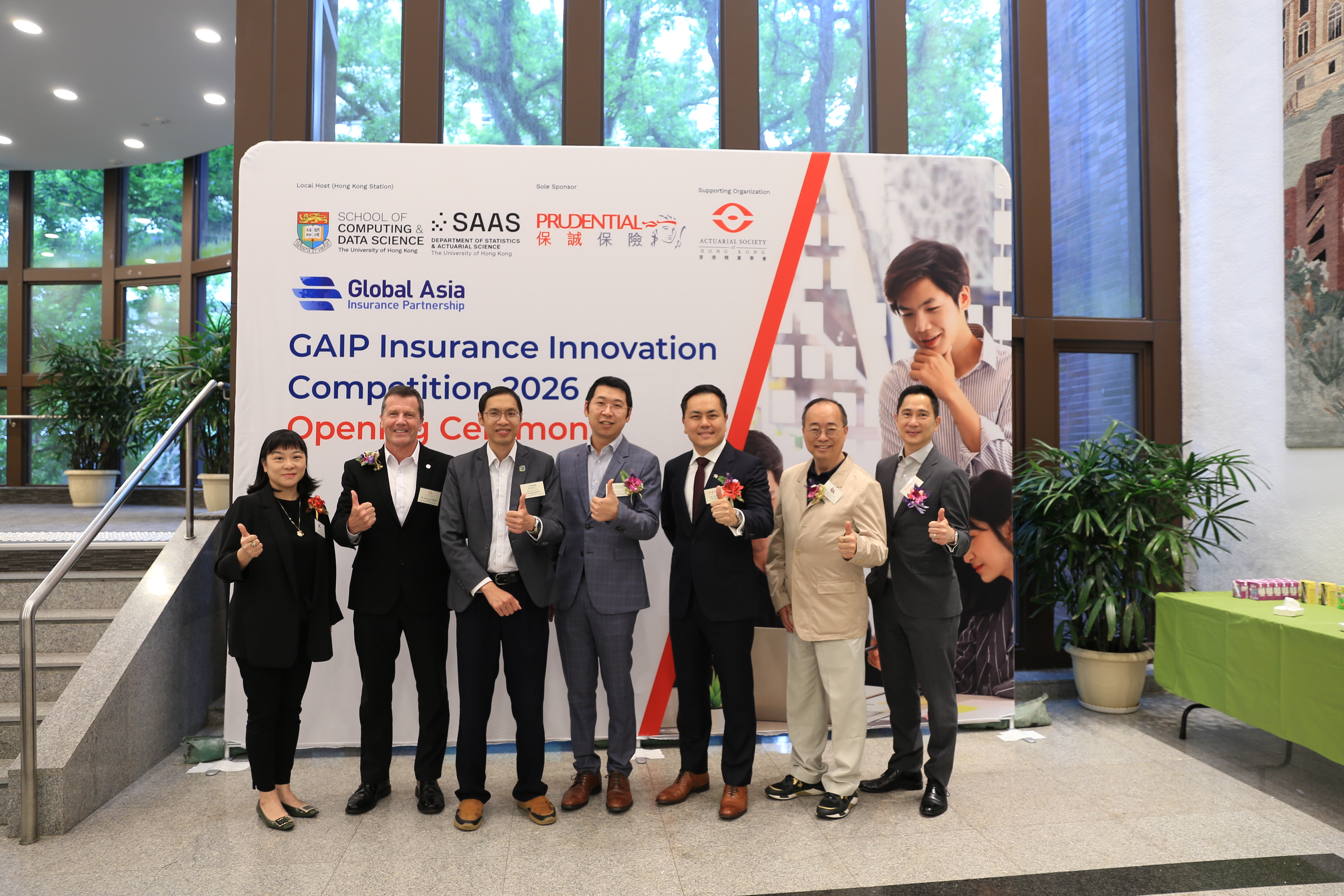 GAIP Insurance Innovation Competition 2026 - Opening Ceremony