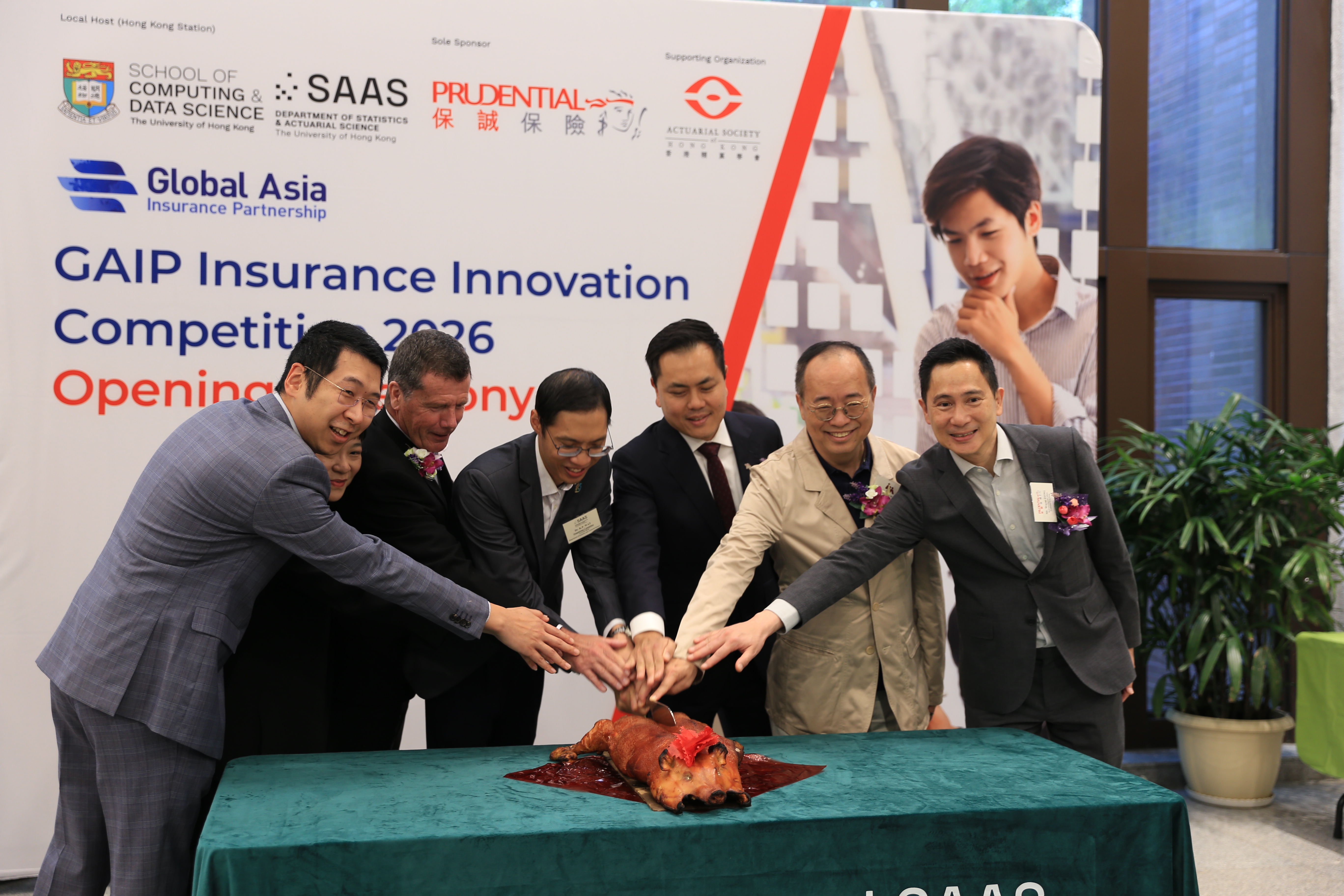 GAIP Insurance Innovation Competition 2026 - Opening Ceremony