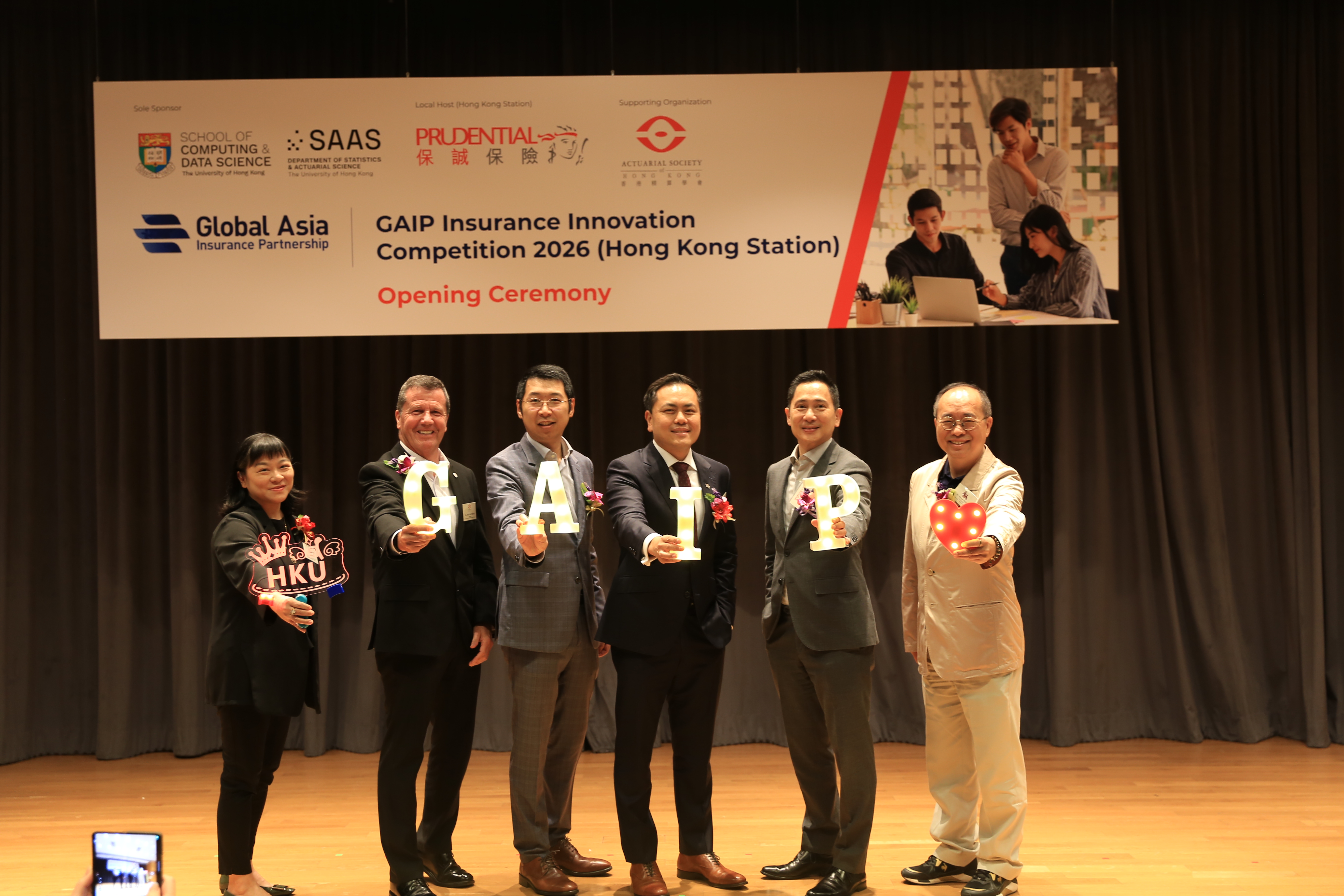 GAIP Insurance Innovation Competition 2026 - Opening Ceremony