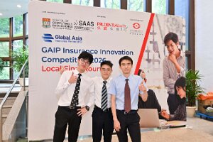 GAIP Final-17