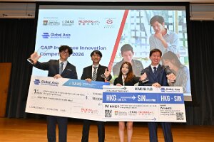 GAIP Final-679