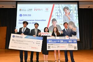 GAIP Final-681
